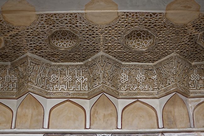 Ispahan-Mosquée du vendredi-118